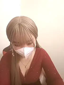 Snapshot of Wet_mina888 chatting on February 12, 2025, 2:45 am Wet mina888 online show from February 12, 2025, 2:45 am