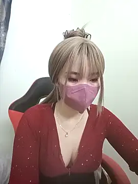 Snapshot of Wet_mina888 chatting on March 4, 2025, 1:45 am Wet mina888 online show from March 4, 2025, 1:45 am