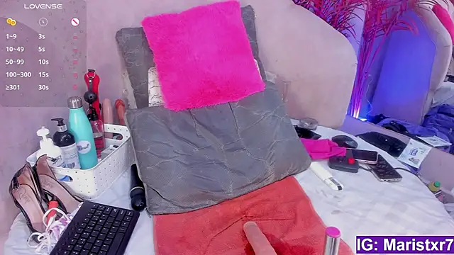 Snapshot of Maristxxr chatting on February 6, 2025, 10:43 pm Maristxxr online show from February 6, 2025, 10:43 pm