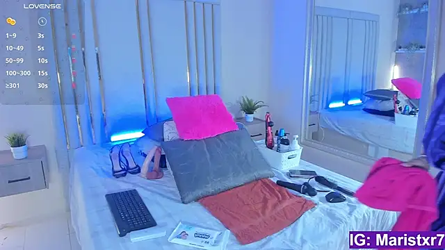 Snapshot of Maristxxr chatting on February 8, 2025, 11:44 am Maristxxr online show from February 8, 2025, 11:44 am