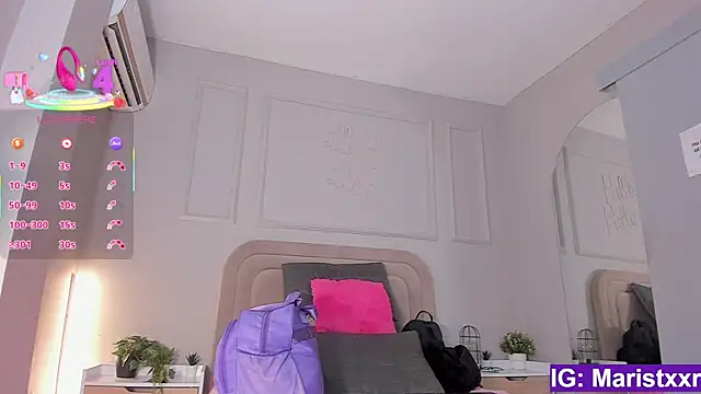 Snapshot of Maristxxr chatting on December 17, 2025, 7:42 pm Maristxxr online show from December 17, 2025, 7:42 pm