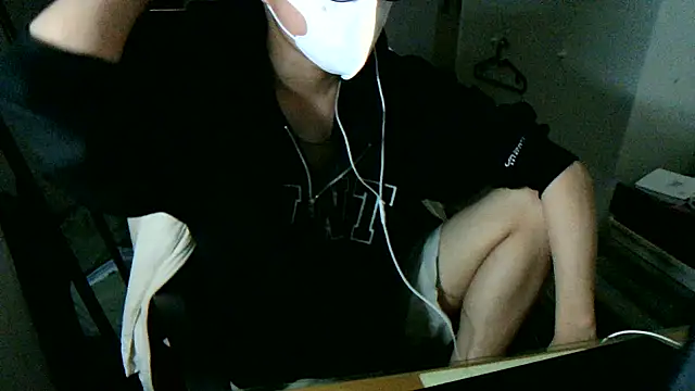 Snapshot of max5388 chatting on February 5, 2026, 4:55 pm max5388 online show from February 5, 2026, 4:55 pm