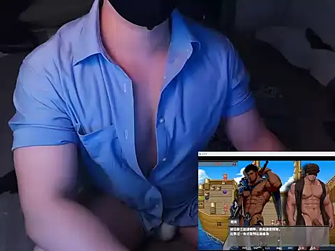 Snapshot of Bo_Chen chatting on September 23, 2025, 3:48 pm Bo Chen online show from September 23, 2025, 3:48 pm