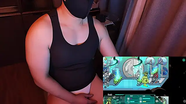 Snapshot of Bo_Chen chatting on December 18, 2025, 5:08 pm Bo Chen online show from December 18, 2025, 5:08 pm