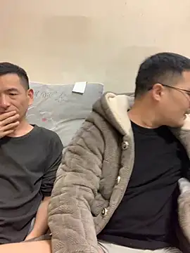 Snapshot of lililiwuwuwu chatting on January 7, 2025, 12:41 pm lililiwuwuwu online show from January 7, 2025, 12:41 pm