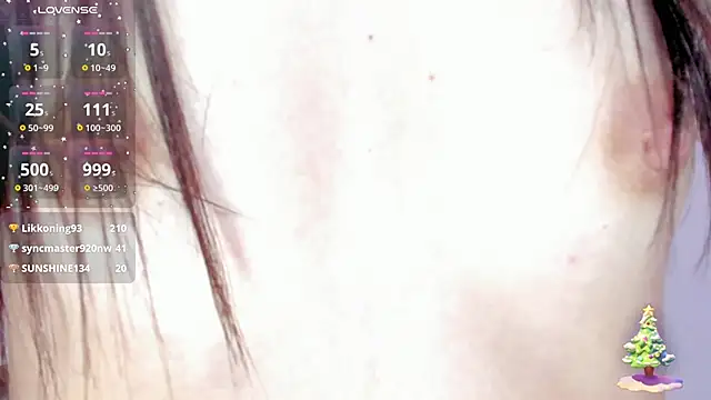 Snapshot of karlaa_james chatting on January 25, 2025, 6:23 am karlaa james online show from January 25, 2025, 6:23 am