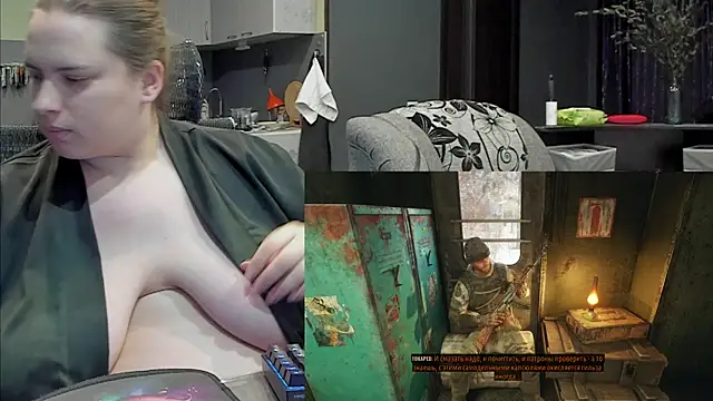 1lindsey1 online show from March 4, 2025, 1:45 am