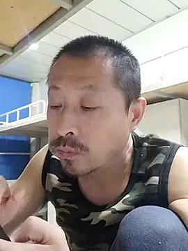 quequwushan online show from January 1, 2025, 10:46 pm