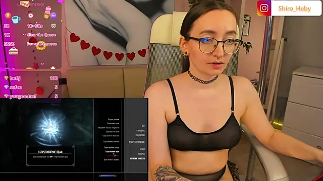 ShiroHeby online show from February 21, 2025, 6:26 pm