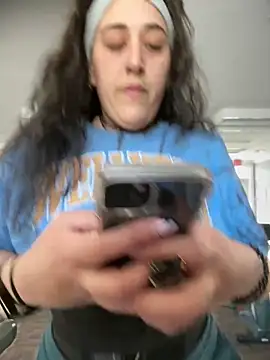ThicBunz online show from May 5, 2026, 1:08 pm
