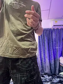 Snapshot of Nathan_Bluee chatting on December 3, 2025, 3:32 pm Nathan Bluee online show from December 3, 2025, 3:32 pm