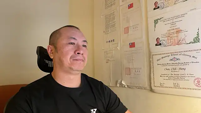 Snapshot of chih515 chatting on December 3, 2024, 3:09 am chih515 online show from December 3, 2024, 3:09 am