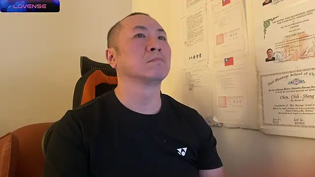 Snapshot of chih515 chatting on December 17, 2024, 3:39 am chih515 online show from December 17, 2024, 3:39 am