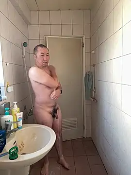 Snapshot of chih515 chatting on January 24, 2025, 12:42 am chih515 online show from January 24, 2025, 12:42 am