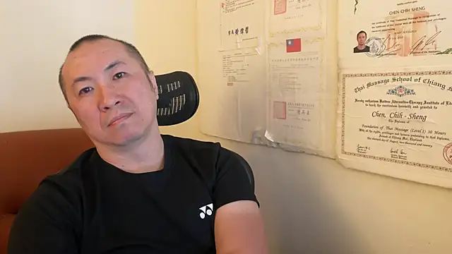 Snapshot of chih515 chatting on January 26, 2025, 2:35 am chih515 online show from January 26, 2025, 2:35 am