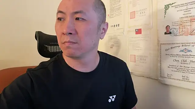 Snapshot of chih515 chatting on February 6, 2025, 1:27 am chih515 online show from February 6, 2025, 1:27 am