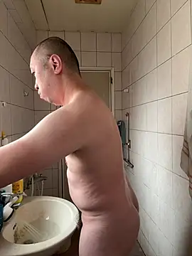 Snapshot of chih515 chatting on February 20, 2025, 12:41 am chih515 online show from February 20, 2025, 12:41 am