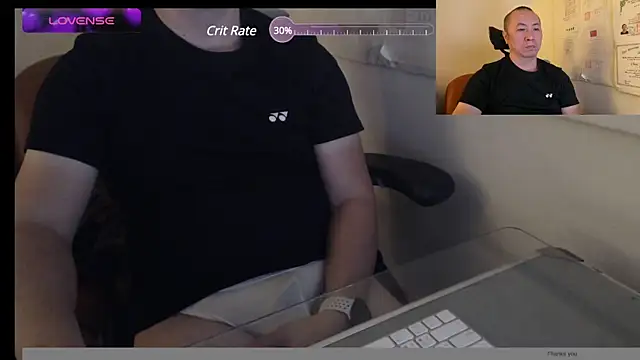 Snapshot of chih515 chatting on February 24, 2025, 1:13 am chih515 online show from February 24, 2025, 1:13 am