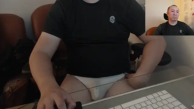 Snapshot of chih515 chatting on February 26, 2025, 6:47 am chih515 online show from February 26, 2025, 6:47 am