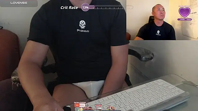 Snapshot of chih515 chatting on October 7, 2025, 1:36 am chih515 online show from October 7, 2025, 1:36 am