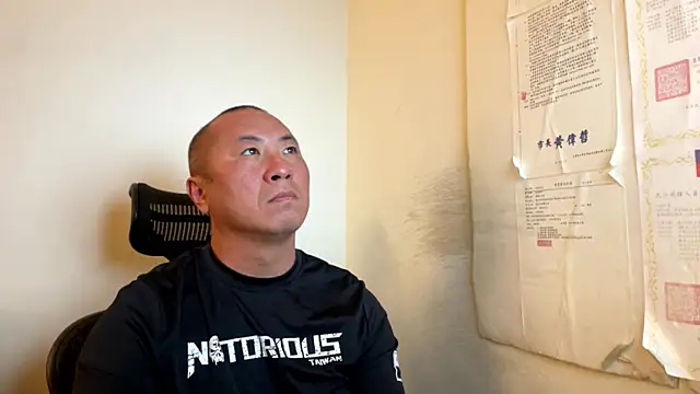 chih515 online show from January 8, 2026, 2:25 am