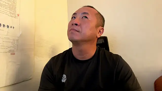 chih515 online show from February 15, 2026, 1:46 am