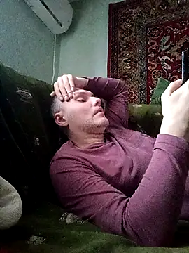 Pineapple04 online show from January 11, 2026, 7:46 am