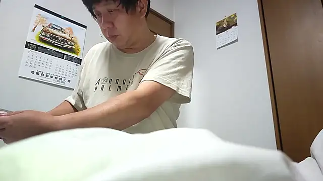 07YUKIO online show from October 5, 2025, 11:52 am