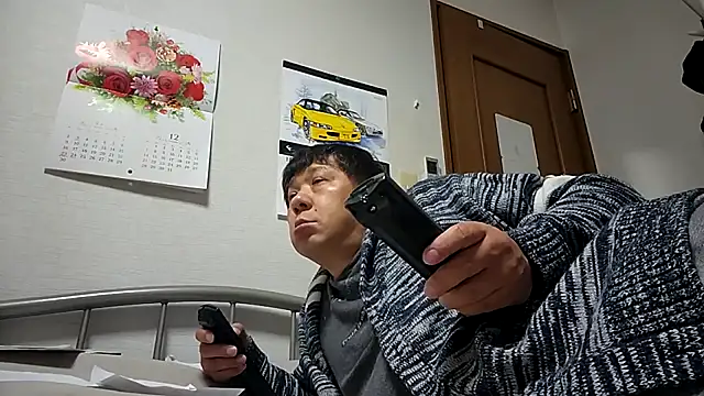 07YUKIO online show from November 15, 2025, 1:18 pm