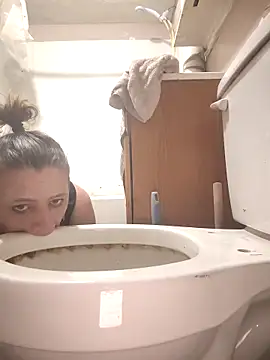 UniqueKorn86 online show from January 7, 2026, 5:37 pm