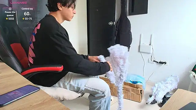 Snapshot of Haruto2001 chatting on December 6, 2024, 6:17 pm Haruto2001 online show from December 6, 2024, 6:17 pm