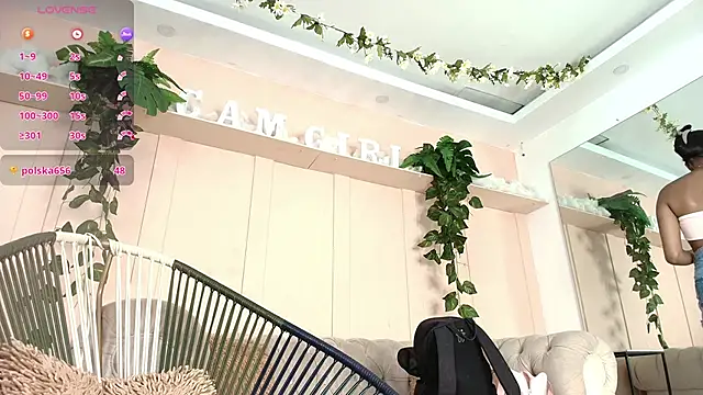 Snapshot of flavia_cruz chatting on October 9, 2025, 7:34 pm flavia cruz online show from October 9, 2025, 7:34 pm