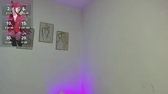 vannhesa online show from December 6, 2024, 4:49 pm