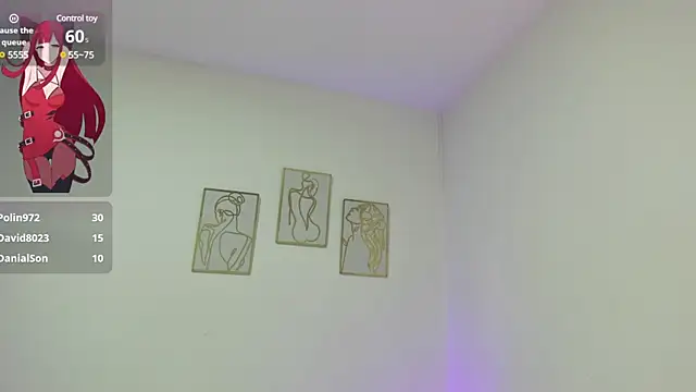 vannhesa online show from December 11, 2024, 4:31 pm