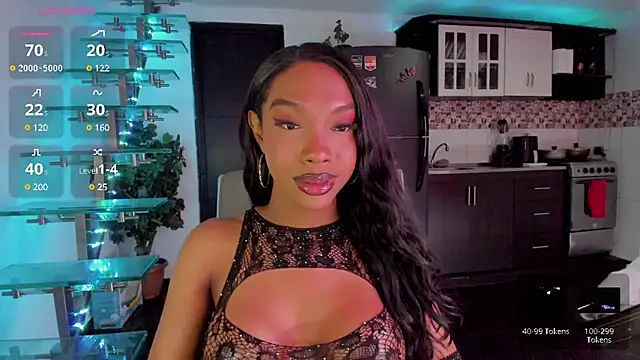 Snapshot of K--E chatting on December 12, 2024, 2:55 pm K--E online show from December 12, 2024, 2:55 pm