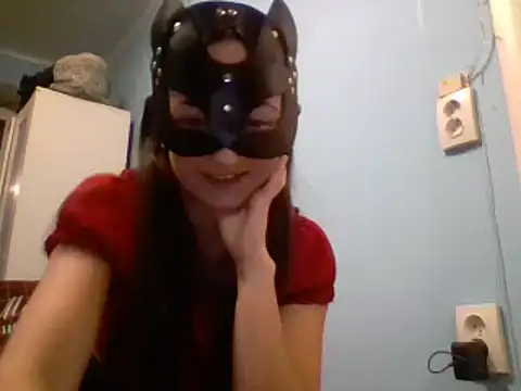 Snapshot of MaxWellas6 chatting on January 30, 2025, 7:04 pm MaxWellas6 online show from January 30, 2025, 7:04 pm