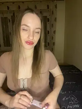 Snapshot of EdnaBradley chatting on March 13, 2025, 5:07 pm EdnaBradley online show from March 13, 2025, 5:07 pm