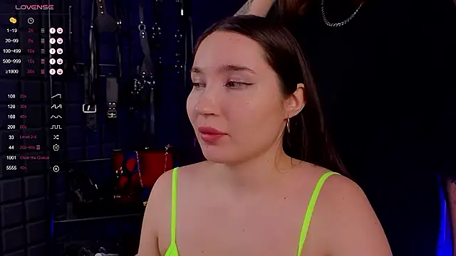 domDani subMay online show from December 3, 2024, 5:23 pm