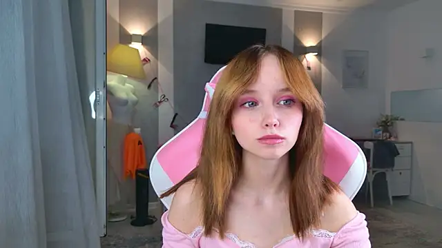 b4by LoL1 online show from November 14, 2025, 2:38 pm