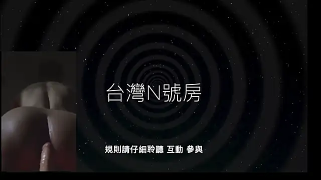 TheDarkPrix online show from November 21, 2025, 4:49 pm