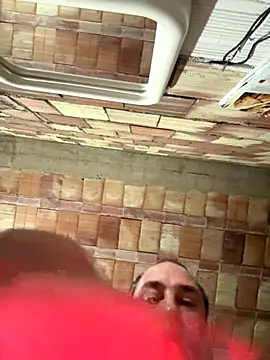 ros217 online show from December 20, 2025, 4:58 pm