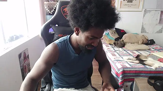 Siriss boyrag online show from November 6, 2025, 4:19 pm