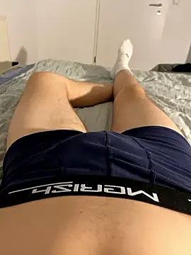 Snapshot of Nio-5 chatting on December 3, 2024, 9:45 pm Nio-5 online show from December 3, 2024, 9:45 pm