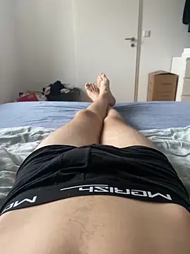 Snapshot of Nio-5 chatting on December 11, 2024, 12:12 pm Nio-5 online show from December 11, 2024, 12:12 pm