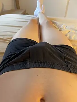 Snapshot of Nio-5 chatting on February 27, 2025, 4:21 pm Nio-5 online show from February 27, 2025, 4:21 pm