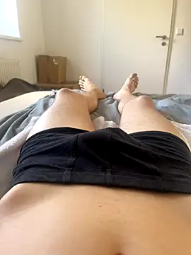 Snapshot of Nio-5 chatting on November 2, 2025, 1:02 pm Nio-5 online show from November 2, 2025, 1:02 pm