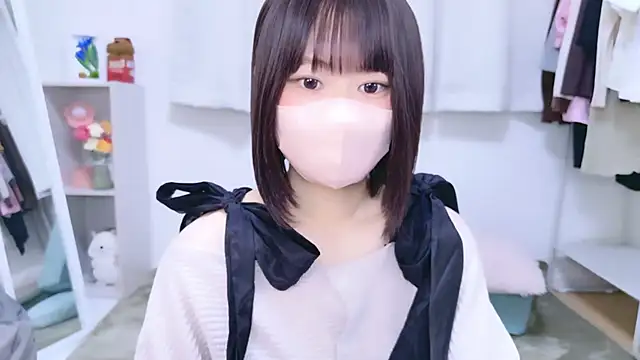 Im Yu-na online show from October 25, 2025, 1:13 am