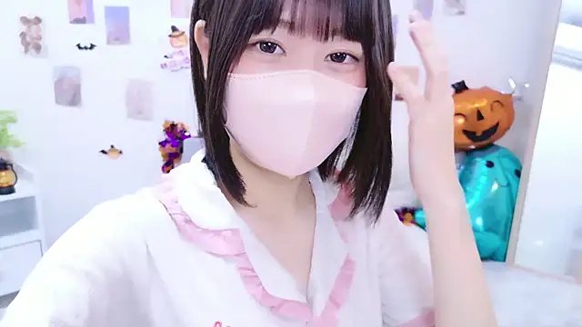 Im Yu-na online show from October 29, 2025, 9:16 pm