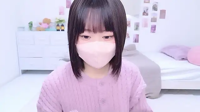 Im Yu-na online show from November 8, 2025, 1:28 am