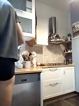 Snapshot of Frabox65 chatting on November 11, 2025, 5:40 am Frabox65 online show from November 11, 2025, 5:40 am